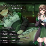 Magical Academy Dropout 3.jpg