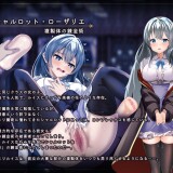 Magical Academy Dropout 4.jpg