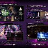 Magical Academy Dropout 7.jpg