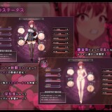 Magical Academy Dropout 8.jpg