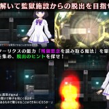 Magical Girl Astericus 03.jpg