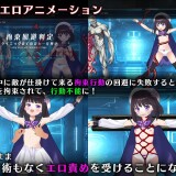 Magical Girl Astericus 05.jpg