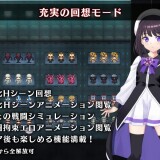 Magical Girl Astericus 07.jpg