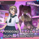 Magical-Girl-Pure-Full-Lily-176bf9a34500aafed.th.jpg