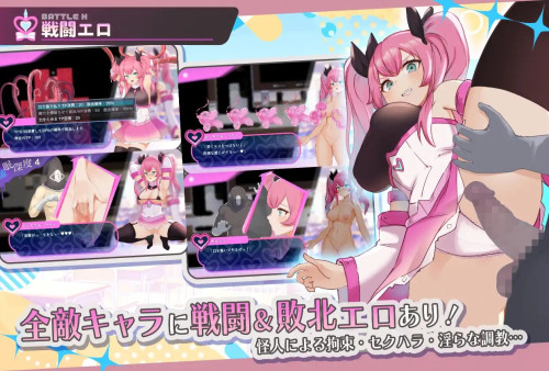 Magical-Girl-Pure-Full-Lily-4d61d3f8693dd64a9.jpg