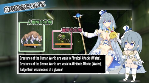 Magical Girl Runa and Nanami 2