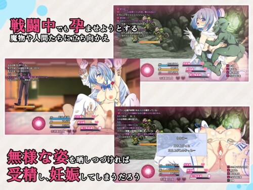 Magical Girl Runa and Nanami 4