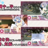 Magical Girl Runa and Nanami 4.jpg