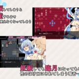 Magical Girl Runa and Nanami 5.jpg