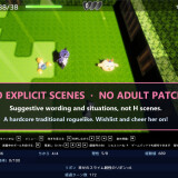 Magical-Girl-Yusya-chan-and-the-Labyrinth-of-Lust-0171e3388abbdea6b1