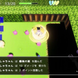 Magical-Girl-Yusya-chan-and-the-Labyrinth-of-Lust-02a81ce055a0d9a620