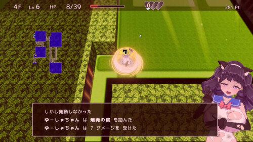 Magical-Girl-Yusya-chan-and-the-Labyrinth-of-Lust-03327ac0ac88191c52.jpg