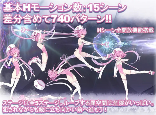 Magical-Succubus-Girl-Lilith-2d252db9c2ccd831b.jpg