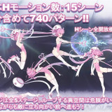 Magical-Succubus-Girl-Lilith-2d252db9c2ccd831b