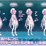 Magical-Succubus-Girl-Lilith-370a7b0811883caf4