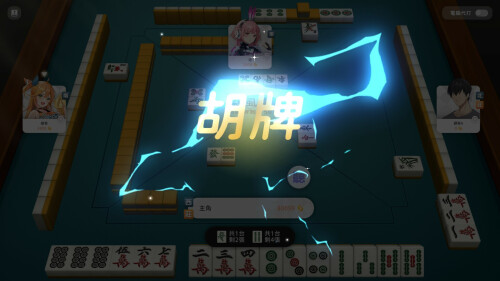 Mahjong-Sex--Girls-11ba7d72850d18e069.jpg