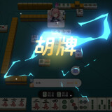 Mahjong-Sex--Girls-11ba7d72850d18e069