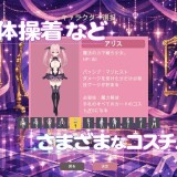 Mahou-Shoujo-Saint-Alice-02e348a3140878bd83