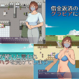 Mai-19-A-Troubled-Gravure-Idol-Engaging-in-Intimate-Acts-And-Pushing-Boundaries-3746d48409e079487.th.jpg