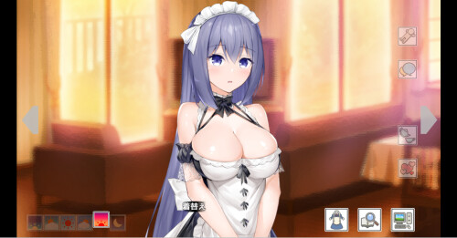 Maid-Life-SS-01125ea8f7895ddba1.jpg