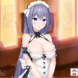 Maid-Life-SS-01125ea8f7895ddba1