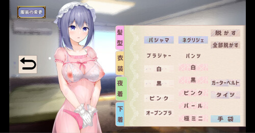 Maid-Life-SS-044944c9177da7d52c.jpg
