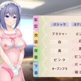 Maid-Life-SS-044944c9177da7d52c