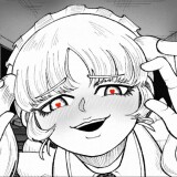 Maid in Heaven 1.jpg