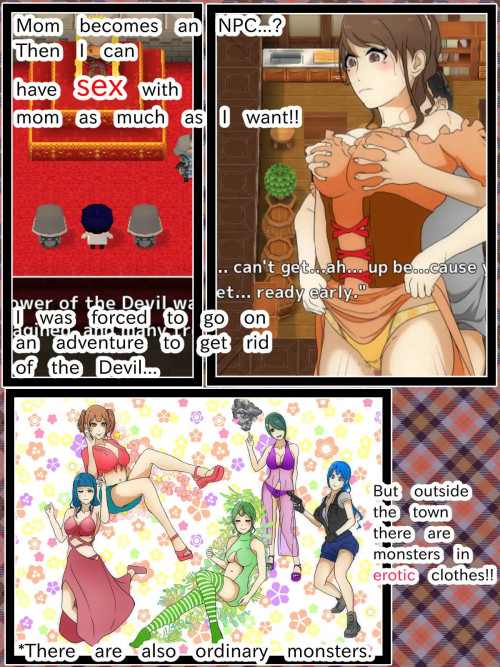 MamaRPG-Creampie-to-mom-who-became-NPC-2b8b99fec32fa6b47.jpg