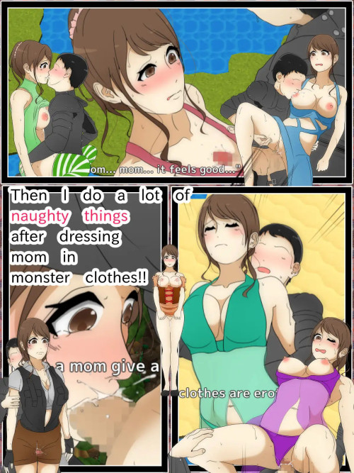 MamaRPG-Creampie-to-mom-who-became-NPC-3fbf08b5ba9c1d9e9.jpg