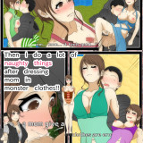 MamaRPG-Creampie-to-mom-who-became-NPC-3fbf08b5ba9c1d9e9
