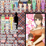 MamaRPG-Creampie-to-mom-who-became-NPC-47c9f1dc4470f1b27