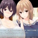 Mamagoto ~Mama to Naisho no Ecchi Shimasho~ 06.jpg