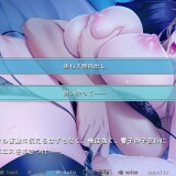 Mamagoto ~Mama to Naisho no Ecchi Shimasho~ 07.jpg