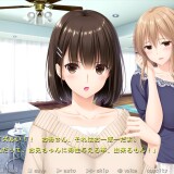 Mamagoto ~Mama to Naisho no Ecchi Shimasho~ 10.jpg