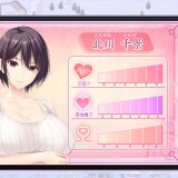 Mamagoto ~Mama to Naisho no Ecchi Shimasho~ 11.jpg