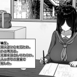 Manga-Club-Advisor-wants-to-support-Saeki-Sasara-0133d981346fa69dce