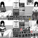 Manga-Club-Advisor-wants-to-support-Saeki-Sasara-06e23fe616266137e2