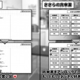 Manga-Club-Advisor-wants-to-support-Saeki-Sasara-093a2a26b3f5e4d9bf