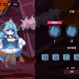 Married-Into-Hell-1109032d9b9e46cd28