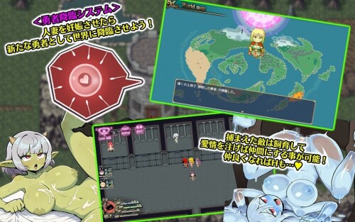 Married Knight and the Last Fortress 07