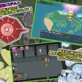 Married Knight and the Last Fortress 07.jpg