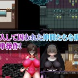 Married-Woman-Anti-Demon-Warrior-Mizuki-Slave-Prostitute-and-Nursery-Dungeon-055d68964dcbfa7d67