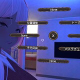 Married-Woman-Countdown-ASMR-Sex-VR-042f8a5a0db574f4c0