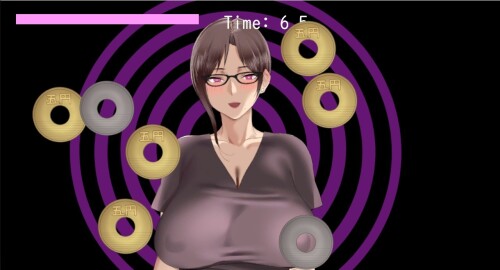 Married-Woman-Hypnosis-02be0d363aeb05f326.jpg