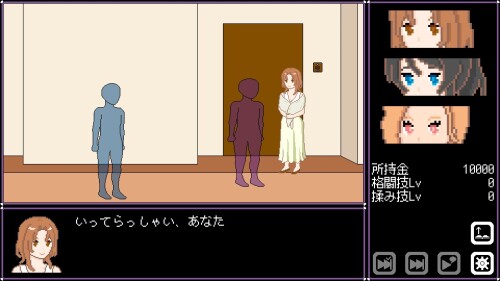 Married-Woman-NTR-Liberation-014e0e74332a426782.jpg