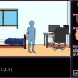Married-Woman-NTR-Liberation-02e63ba150cb392491