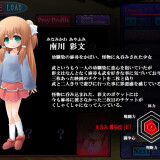 Marunomi-5fc2690194a38ff51