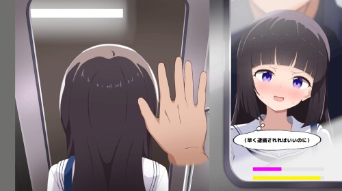 Masaguri-Train-Groper-Simulator-03a8ae9b2a2097ea23.jpg