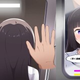 Masaguri-Train-Groper-Simulator-03a8ae9b2a2097ea23